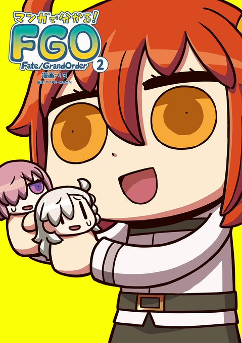 Fate 高画質 のtwitterイラスト検索結果 古い順