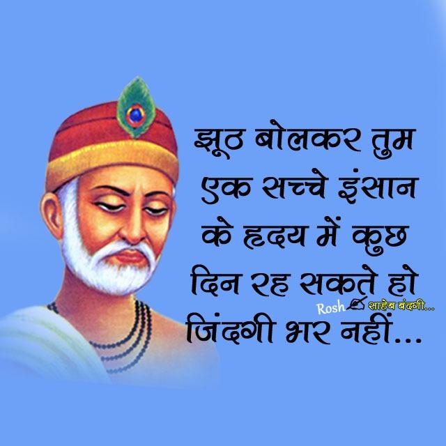 LeenaLaxy's tweet photo. @HillPatel_ https://t.co/aVCZ6NGYXT