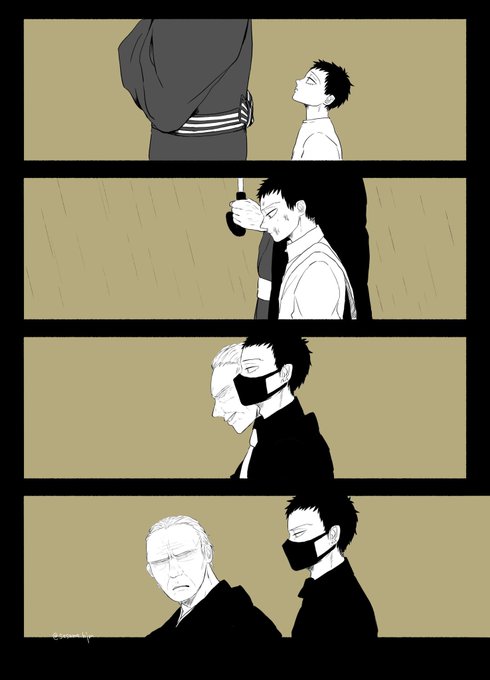 【組廻/組オバ】 