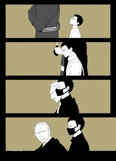 【組廻/組オバ】 