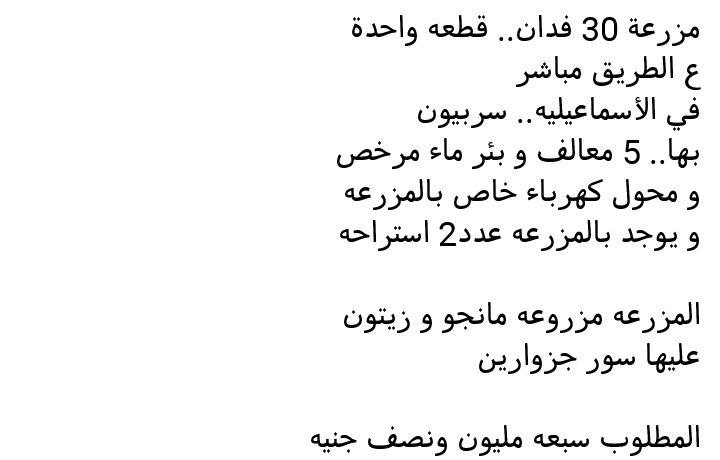 #الكويت