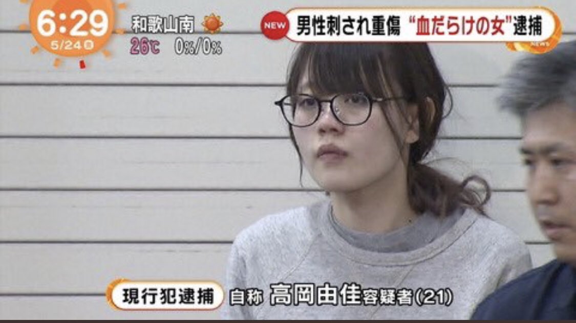 伎町 ホスト 未遂 歌舞 事件 殺人 歌舞伎町のホストが逮捕された事件 犯人の半グレ素顔とは