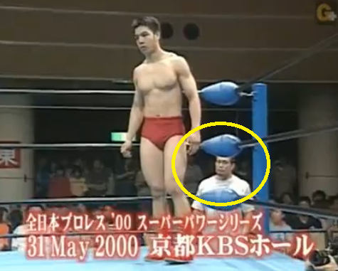 And yes, that is Takashi Sugiura in the background. Although Sugiura trained at the All Japan dojo, he never debuted there. He was the first person to debut for Noah, which he did in December 2000.