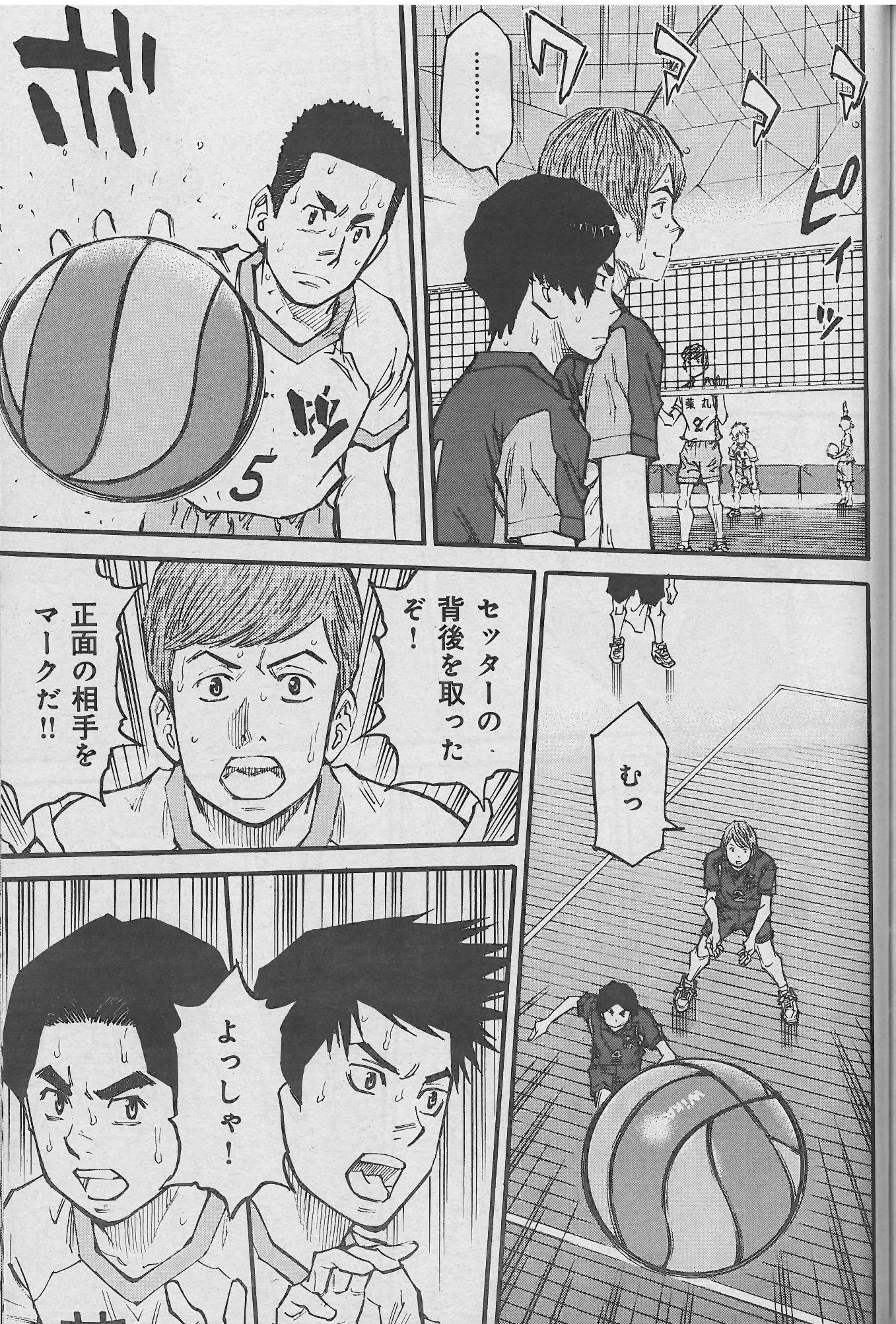 X-এ 週刊漫画TIMES 公式: 
