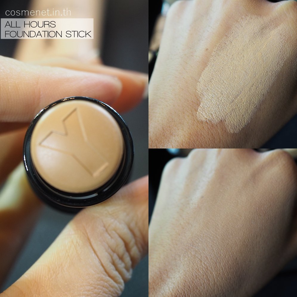 cosmenetThai's tweet photo. มาถึง ALL HOURS FOUNDATION STICK (2,300 THB) รองพื้นสติ๊กแท่งเล็กพกสะดวกใช้ง่าย แค่ปาดก็ปกปิดกริ๊บ เนื้อแน่น ให้สีชัดเจน ผิวดูเนียนเด้งไม่มัน ทาทับระหว่างวันก็ได้ ถ้สีเข้มมาทำคอนทัวร์ สีอ่อนมาแตะทำไฮไลท์ก็ได้ #yslbeautyTH #foundation101 #howtobeauty #ไว้รีวิวห้ามขายของโว้ยย https://t.co/yiGfd8dJuZ