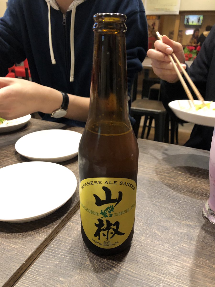shatyou11's tweet photo. 昨日は念願の
#スポーツカフェイレブン
#岡谷
に行ってきました❗️

諏訪店の社員さんと一緒に美味しいお酒を✨

18時〜朝4時まで営業
二次会や三次会でご利用される方も多いようです

お食事はどれも��創性が高く
美味しいですよ

山椒の辛味が好きな方は
このドラフトビールがおススメ

喫煙可です https://t.co/KPtX4z7KCx