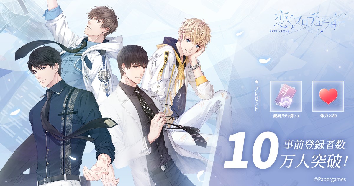 千染清叶 Lkl 03 Twitter