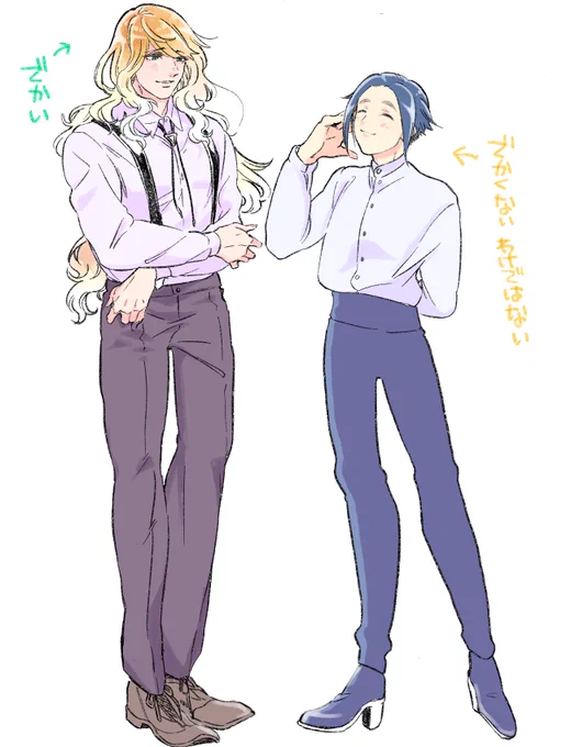 【創作BL】ロン毛探偵は自信がない⑤
ちょっと見上げた先 