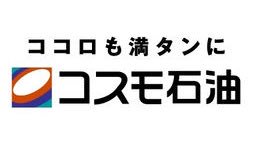 ココロも満タンに ココロも満タンに