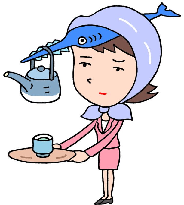 接客のtwitterイラスト検索結果 古い順