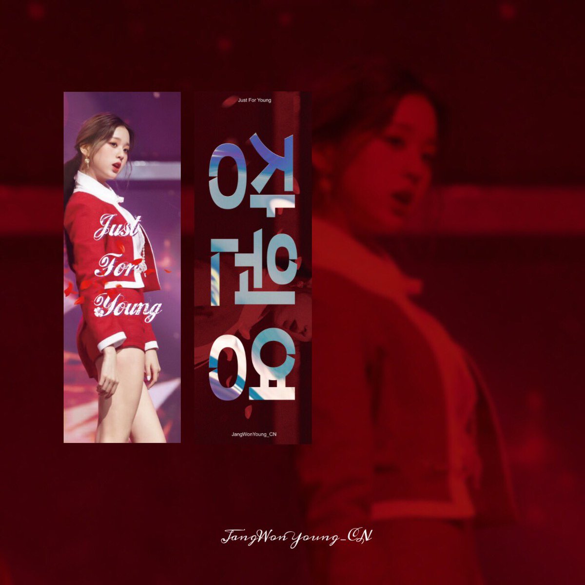 Jangwonyoung_CN's tweet image. 💡IZ*ONE 1ST CONCERT-EYES ON ME首尔场中首演唱会应援品收领公告
💡서울IZ*ONE 1ST CONCERT-EYES ON ME콘서트 응원품 나눔 공지
💡IZ*ONE 1ST CONCERT-EYES ON MEソウルコンサートスローガン配布
#아이즈원 #원영 #장원영 #アイズワン #ウォニョン #IZONE #JangWonyoung