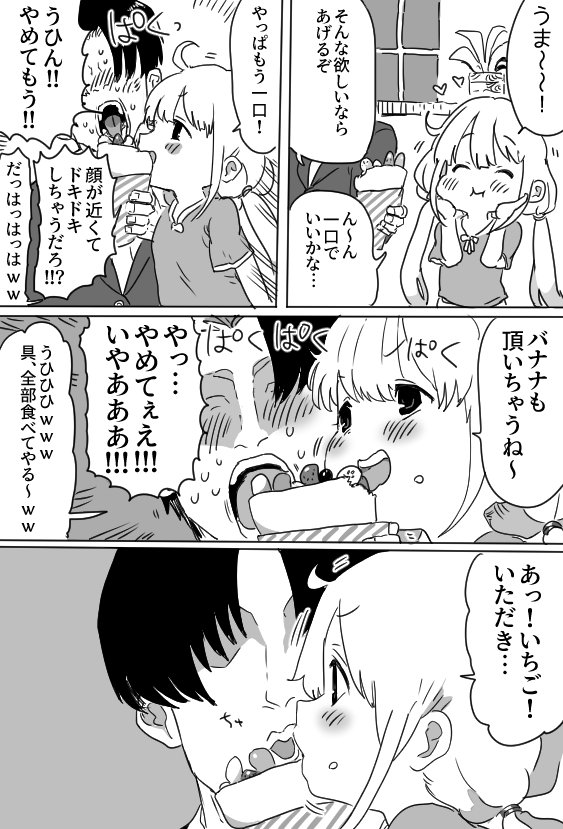 り 