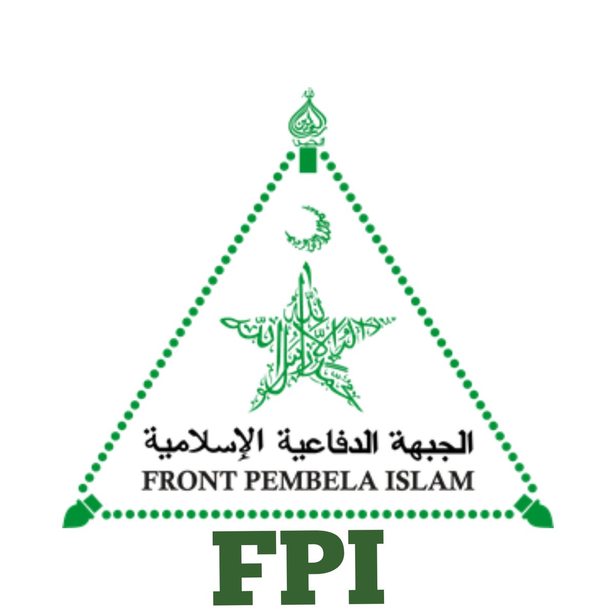 Mana lebih berguna 'Korek kuping' atau 'FPI'

Korek kuping : RT
FPI.                  :Like