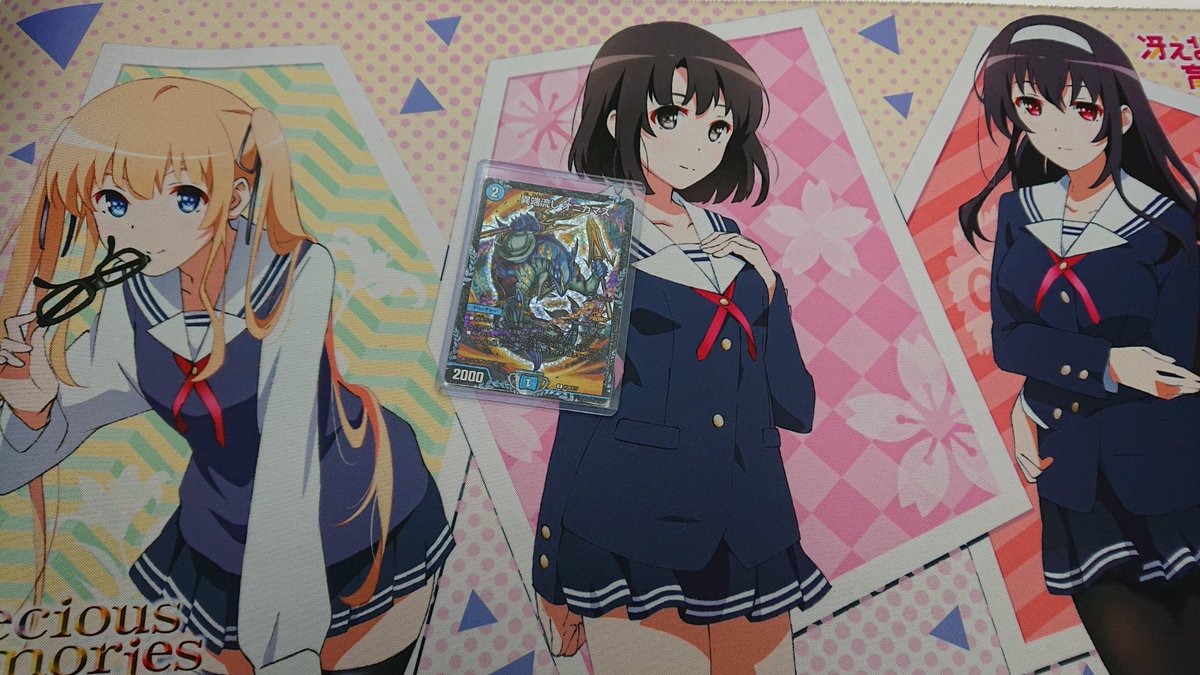 wa2saekano's tweet photo. HEROCSじゃんけん大会でいただきました！
ありがとうございます！
#カードショップHERO
#HEROCS https://t.co/OQVb6n50IH