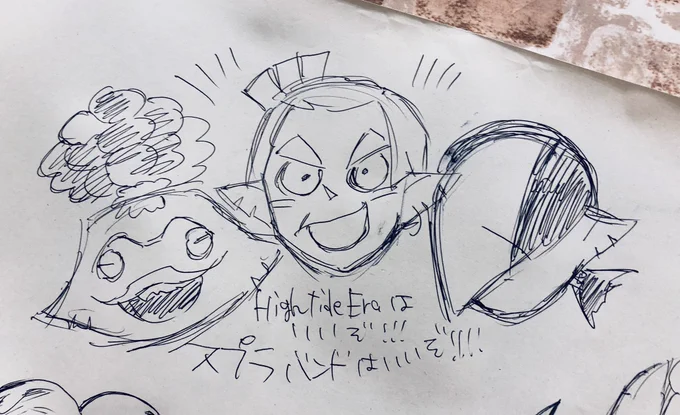残してきました🐟🐟🐟 