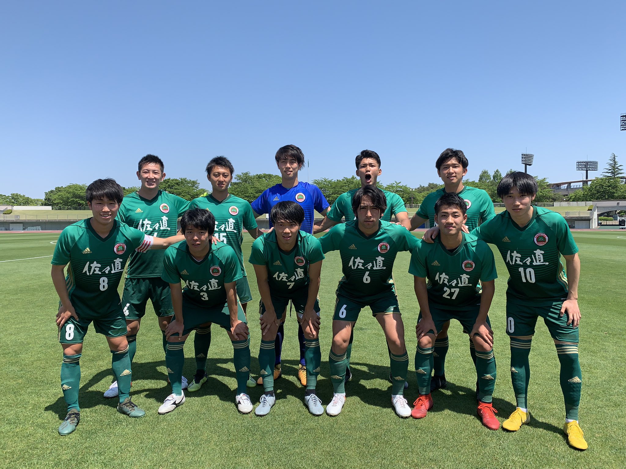 仙台大学サッカー部 天皇杯 第99回全日本サッカー選手権大会 1回戦 Vsいわきfc 3 2 勝ち 得点者 人見大地 前橋育英高校 嵯峨理久 青森山田高校 岩渕弘人 遠野高校 2回戦もたくさんのご声援よろしくお願いします T Co Xvdykprnhz