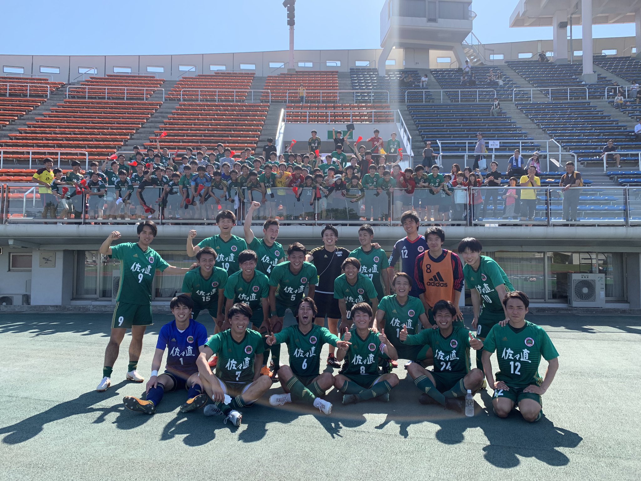 仙台大学サッカー部 天皇杯 第99回全日本サッカー選手権大会 1回戦 Vsいわきfc 3 2 勝ち 得点者 人見大地 前橋育英高校 嵯峨理久 青森山田高校 岩渕弘人 遠野高校 2回戦もたくさんのご声援よろしくお願いします T Co Xvdykprnhz