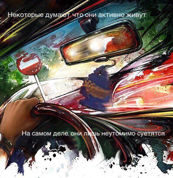 Чистый позитив (@purepositive_ru) on Twitter photo 