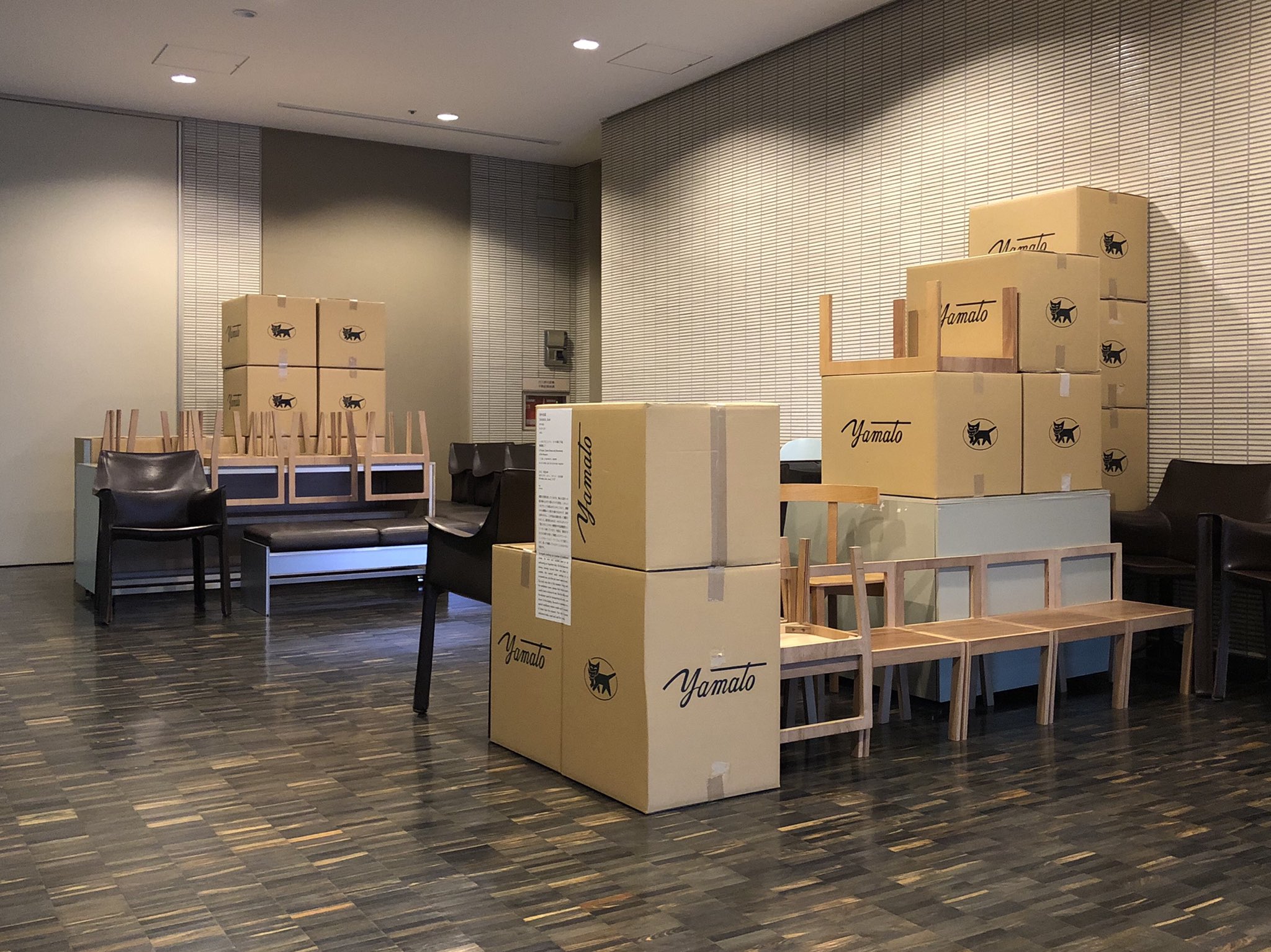 はむぞう בטוויטר 平成30年度第3回所蔵作品展 Momatコレクション を竹橋の東京国立近代美術館で見た 写真は田中功起さんの 一つのプロジェクト 七つの箱と行為 美術館にて 5 26まで