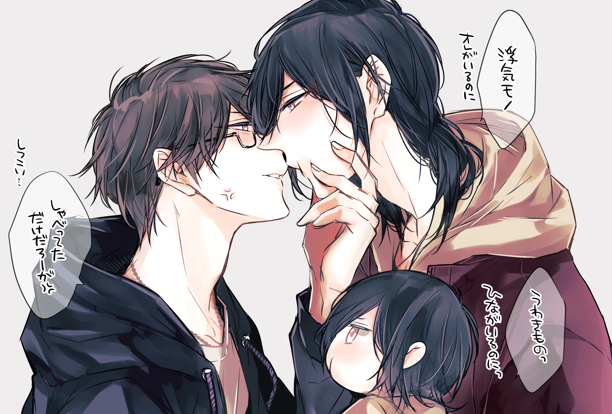 篁アンナ Anna Takamura ケンカップルキスの日 キスの日 ひみキス T Co Mlouriidns Twitter