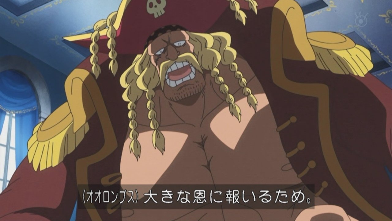 嘲笑のひよこ すすき على تويتر One Piece 第5話 聖地の闇 謎の巨大な麦わら帽子 のキャベンディッシュやバルトロメオの物語は 原作の短期集中表紙連載 押し掛け麦わら大船団物語 のアニメ化 Onepiece ワンピース アニワン 嘲笑のひよこ すすき على تويتر One Piece 第5話 聖地の闇 謎の巨大な麦わら帽子 のキャベンディッシュやバルトロメオの物語は 原作の短期集中表紙連載 押し掛け麦わら大船団物語 のアニメ化 Onepiece ワンピース アニワン