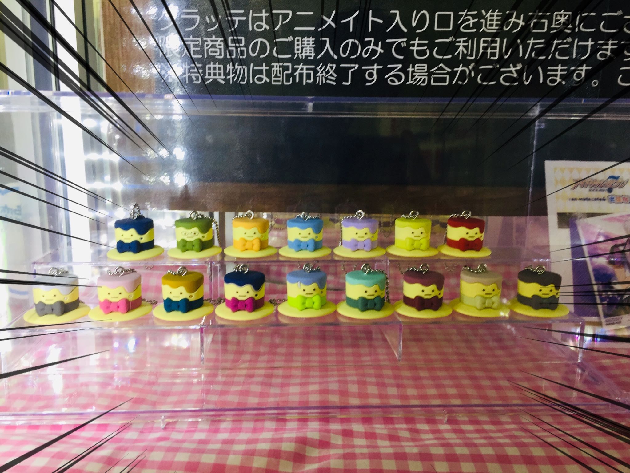 アニメイト岡山 アルバイトスタッフ募集中 V Twitter 5 28 火 まで開催中の アニメイトカフェ出張版 倉敷 アリオ アイドリッシュセブン で販売中の らばこっと そのサンプルをアニメイト岡山のエレベーター前ショーケースにて展示中 とてもカワイイモモ