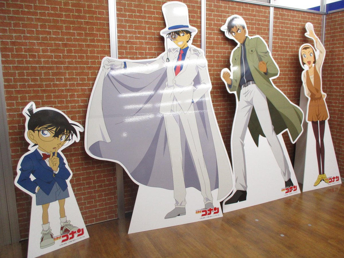 ট ইট র アニメイト池袋本店 オンリーショップ情報 3fわくわくスペースでは コナンストア出張所 を開催中 先行販売商品 Petit Coroシリーズ のグッズやオシャレな雑貨 紺青の拳 グッズもお取り扱い中 池袋本店限定1000円毎に1枚プレゼントの特典も ট ইট র アニメイト池袋本店 オンリーショップ情報 3fわくわくスペースでは コナンストア出張所 を開催中 先行販売商品 Petit Coroシリーズ のグッズやオシャレな雑貨 紺青の拳 グッズもお取り扱い中 池袋本店限定1000円毎に1枚プレゼントの特典も