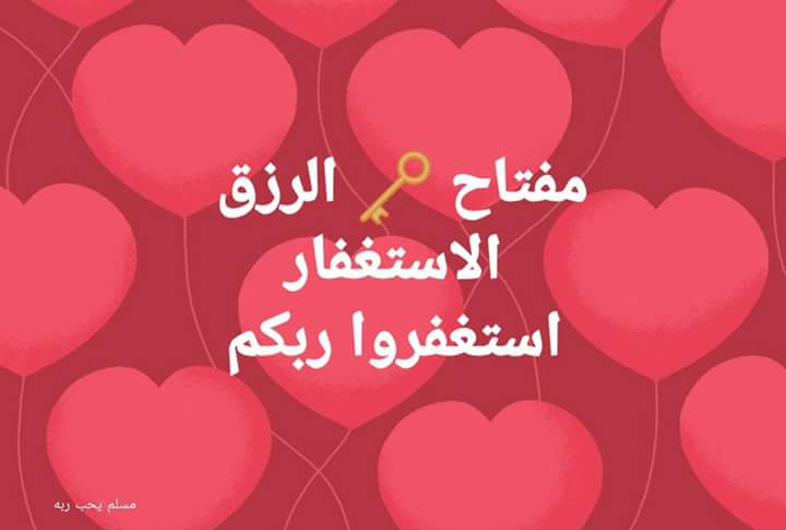 DrDhiblaawe's tweet photo. https://t.co/g77PajOMDN
