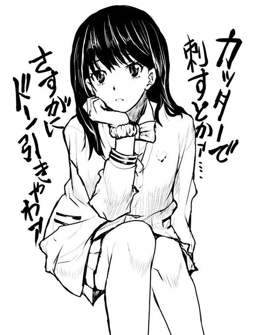 いろいろ再掲 