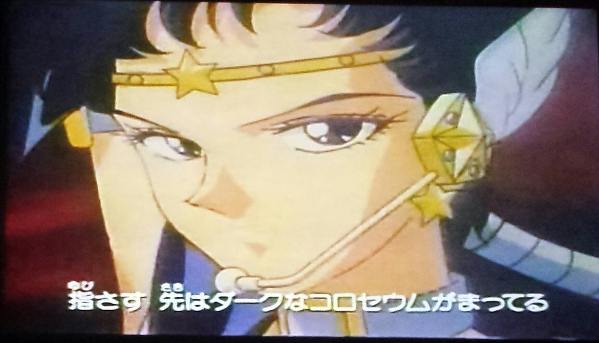 黒猫男爵 男爵の名曲選 美少女戦士セーラームーン セーラースターズ Op セーラースターソング 作曲 荒木将器 編曲 Hal 歌唱 花沢加絵 シリーズ最終作で人気のあったop曲を大胆に変更 原作者 武内直子 が少女漫画らしさを保ちつつ仕上げた正統派