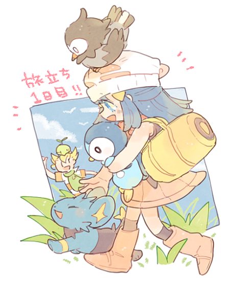 ダイヤモンドたのしい～この3匹で旅してます 