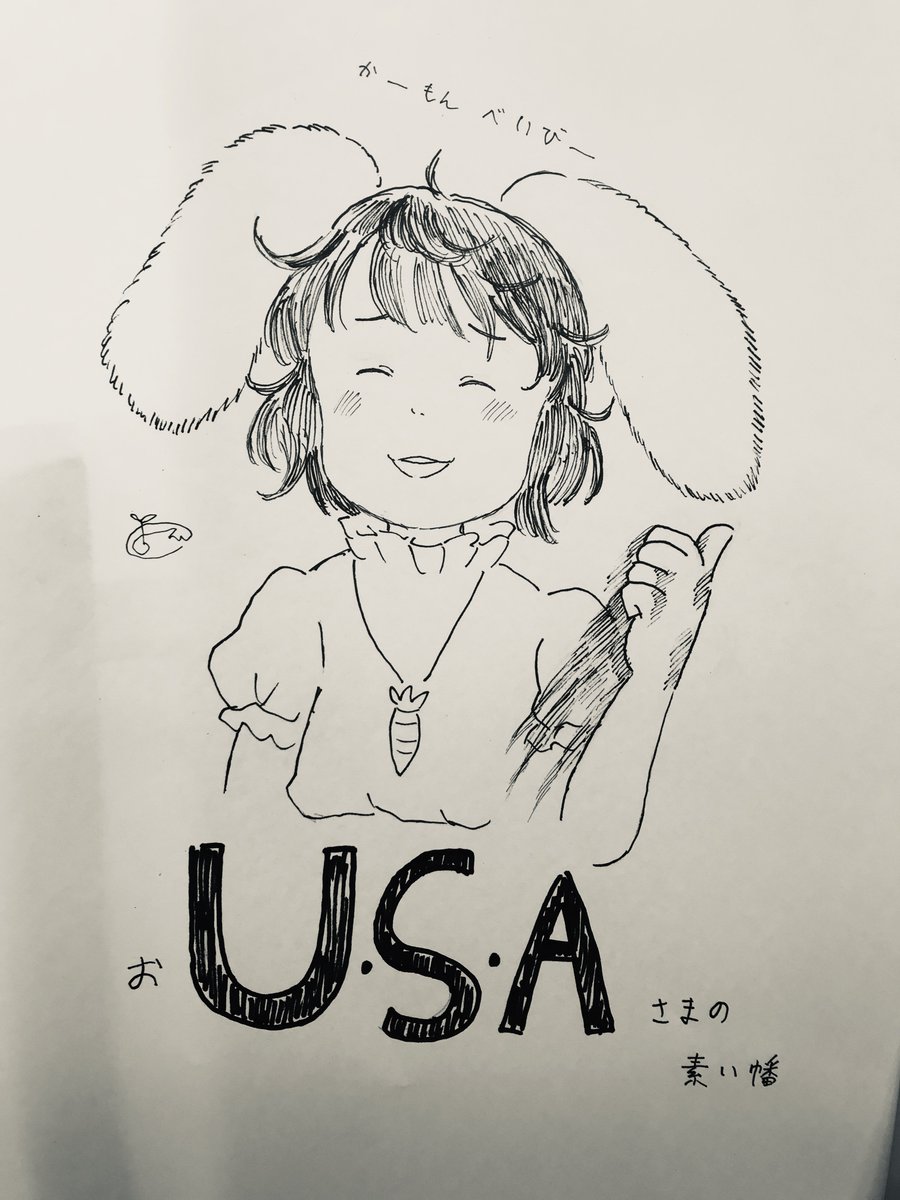 高度なギャグです #PAINTERSHIGH6 