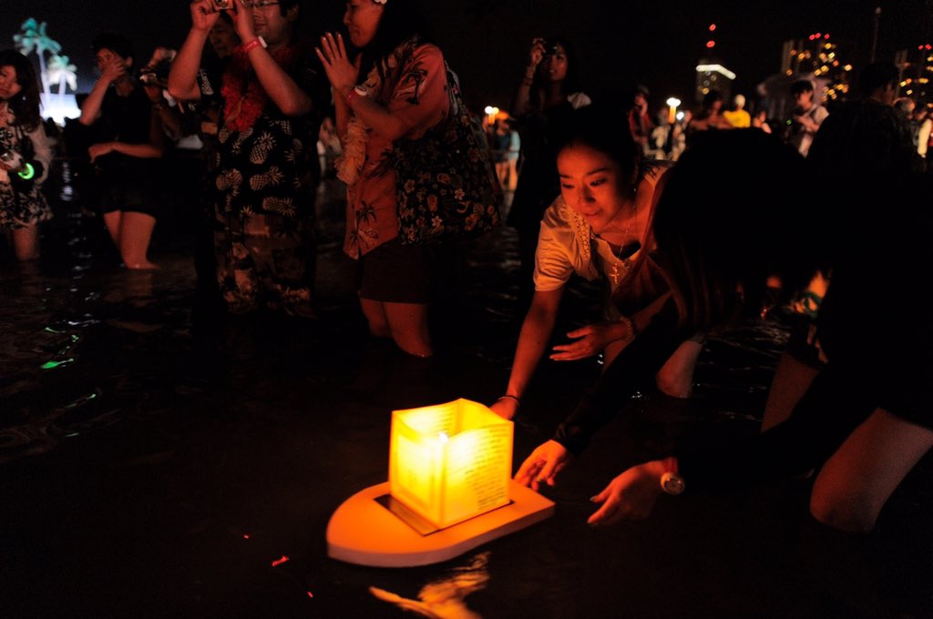 LanternFloating's tweet image. The Lantern Request Tent will open at 10am on 5/27/19. For more info, go to lanternfloatinghawaii.com/page/faqs