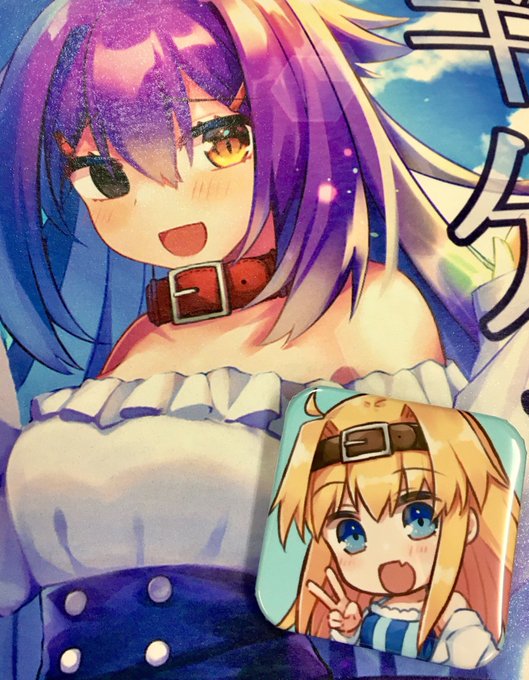 農園ちゃんの缶バッチもできたよ!タガメさんの方は表紙がキラキラだよ 