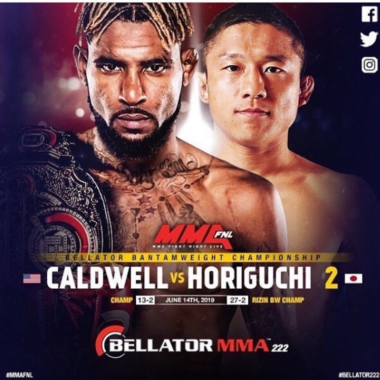 ダリオン・コールドウェル