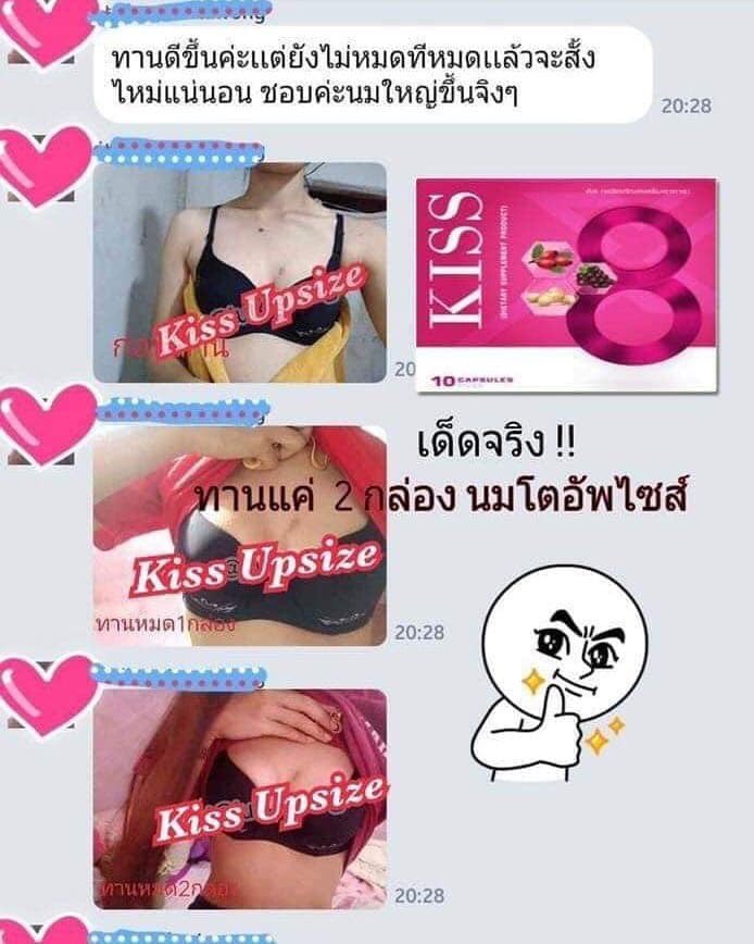 dEy2t20Zo7FsYaF's tweet photo. #โพสนี้ให้เฉพาะคน >> น.ม.เล็ก <<

👙👙👙 เปลี่ยน 32 ให้เป็น 36 กันจ้าาา 💞💞

น.ม.เล็กประมาณ 32 >> น.ม.เหี่ยว >> น.ม.ยา�� 
>> น.ม.ไม่เท่ากัน
https://t.co/06n6qBsj1x
อยากมี >> โ-น-ม. << ปักเลยจ้า 📌📌📌 https://t.co/b0wlUEZD6R