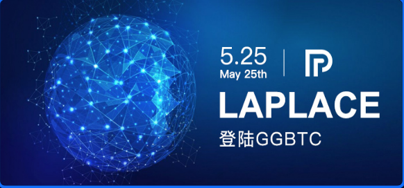 Laplace network (@LaplaceNetwork) / Posts / X