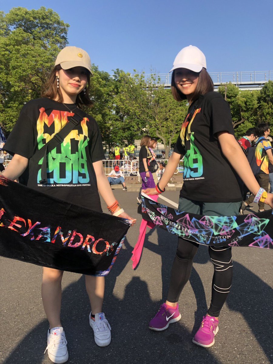 フェスの服装女子編 春から冬のおすすめコーディネートを紹介 Have A Nice Day