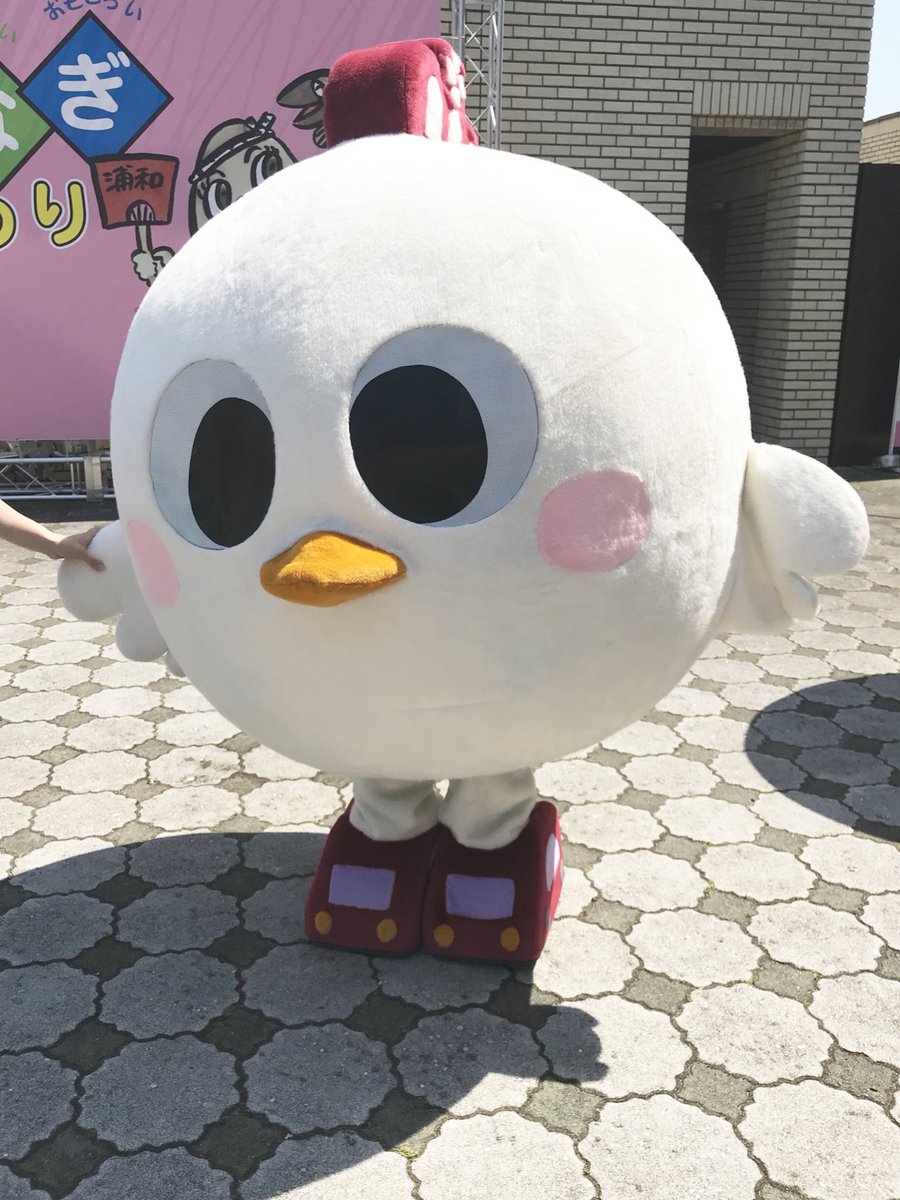 さいたま市役所駐車場