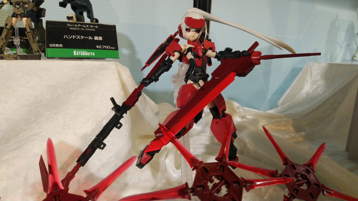 コトブキヤホビーショーアフター展示、フレームアームズ・ガール
