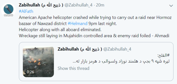ZKabul88's tweet photo. #Taliban are continue lying to misrepresent their failures in the battlefields.
#AlFath=#Alfail #TalibanPropaganda - everyone is alive and the security forces set fire to the helicopter to deny the taliban access in #Helmand. #talibanlies
#AfghanPeace
#Peace
#ZabihullahLies https://t.co/dRO5B3Rs6B
