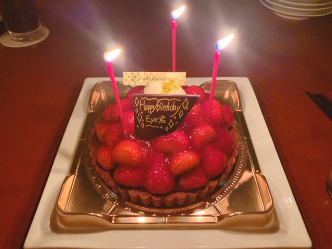 「birthday cake」 illustration images(Oldest)