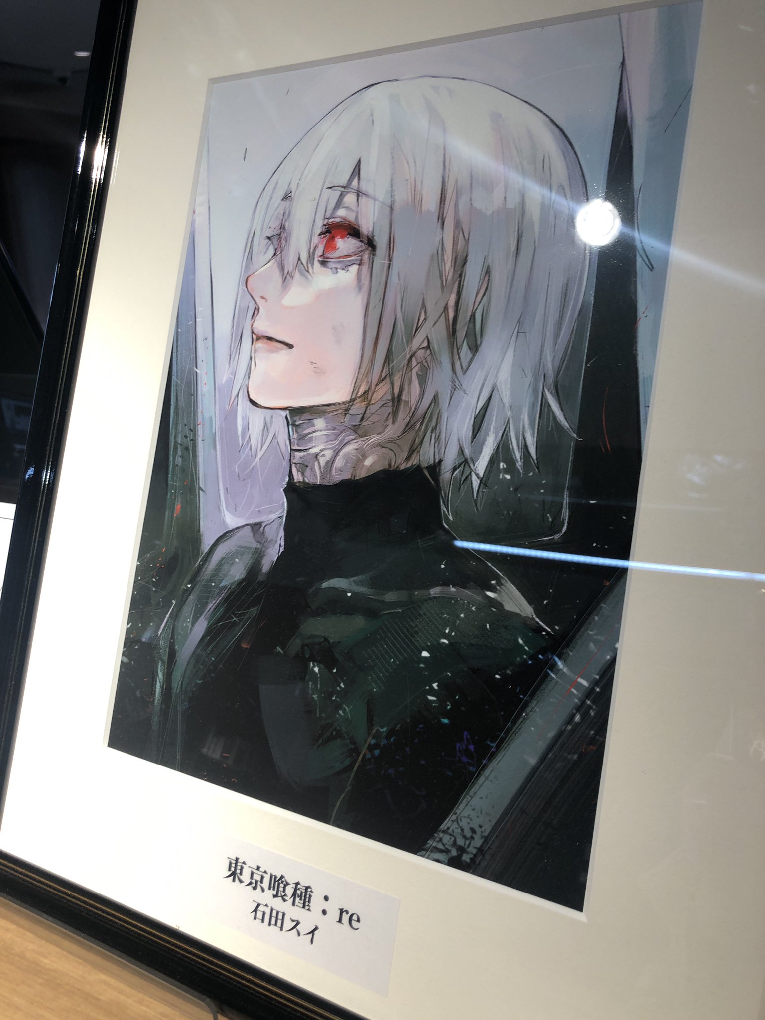 ジャックジャンヌ 石田スイ展 東京喰種 複製原画C