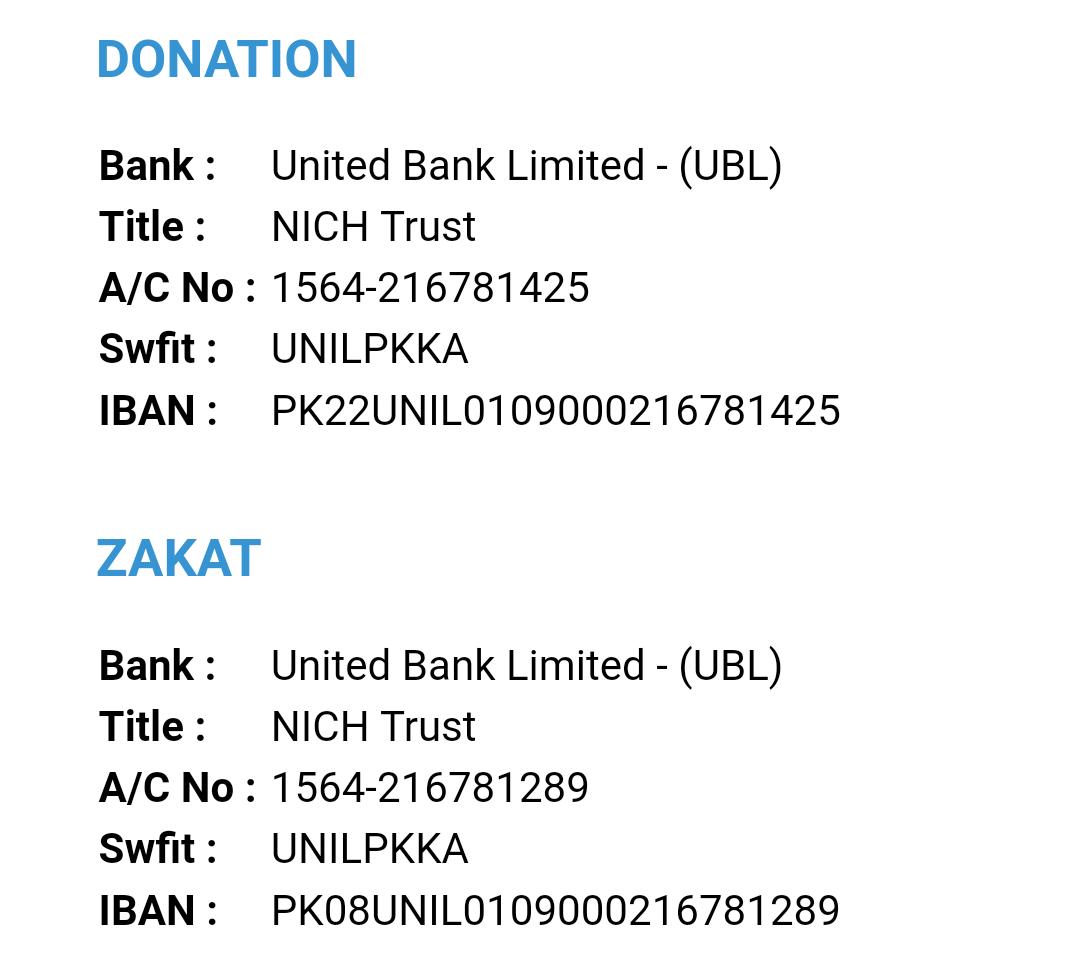 Shehzadi tweet media