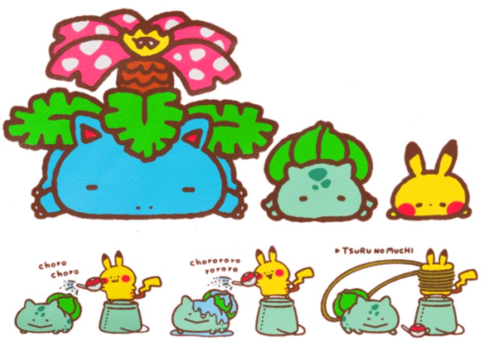 Bulbasaur Propaganda Artworks From Pokemon Yurutto Merchandise Line Usually Sold At Pokemon Centers In Japan