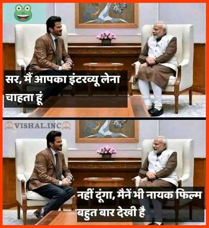 News24 mp riportar kalkirajdabi Dewas (@news24mp) on Twitter photo 