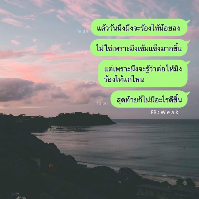 Aungsum98766193's tweet photo. 😧 https://t.co/ITyLhpWw47