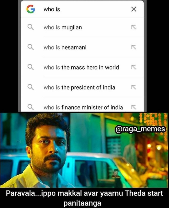 ErodeNandha's tweet photo. #who_is_mukilan
#mukilan
#Mugilan
#MugilanMissing
#tholarmugilan https://t.co/8PAvY0nw8W