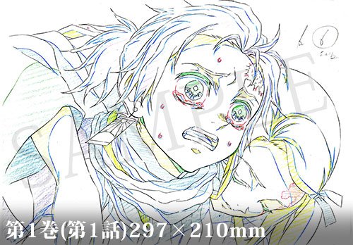 ufotable على X: 