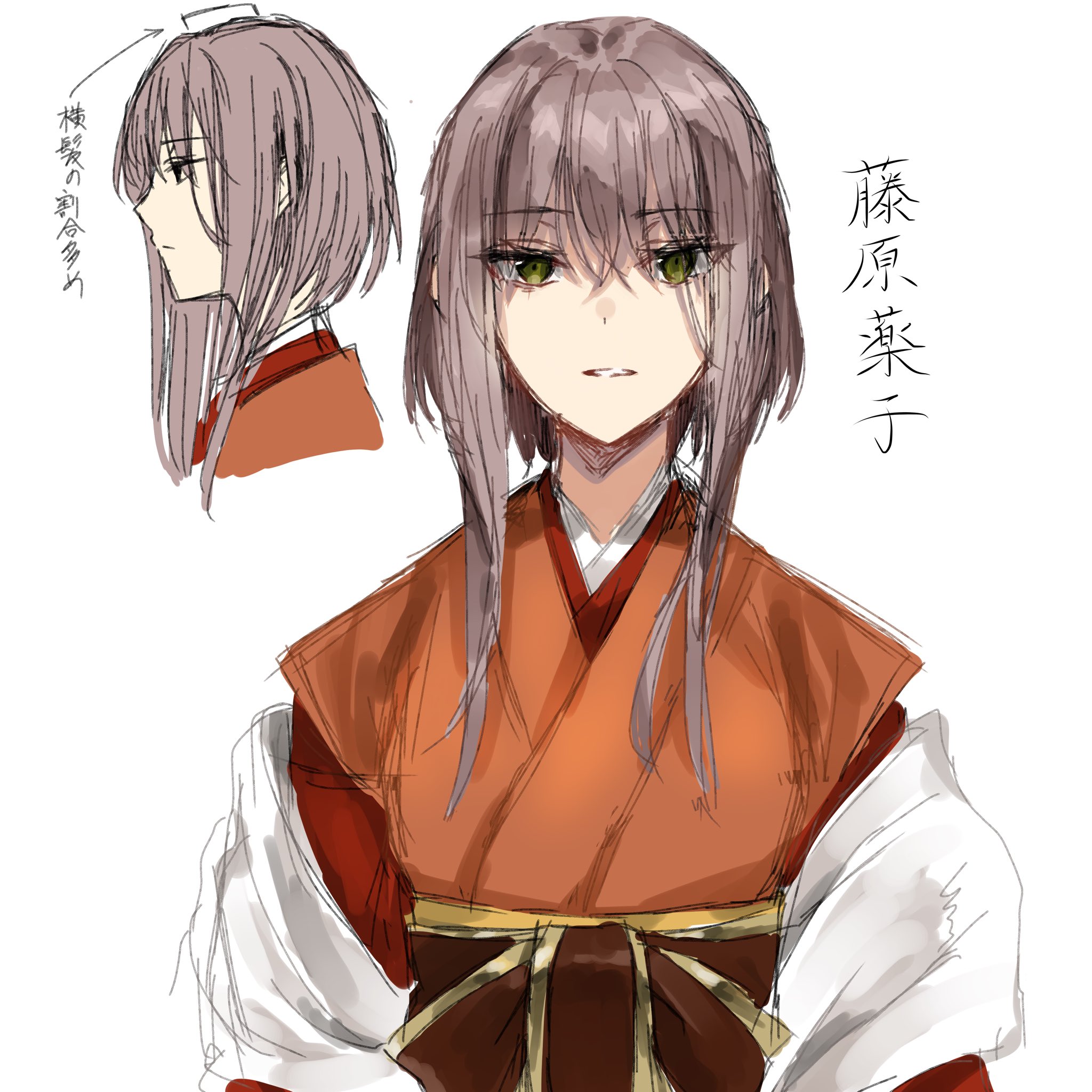 桔梗 歴史創作 藤原薬子 薬子の変の人 これは暗いのではなくなんか悪巧みしてる顔 神野 えーーっ 兄上こんな年増 に誑かされるのですかーーっ びっくりだなーーーっ T Co Rjvo25znqq Twitter